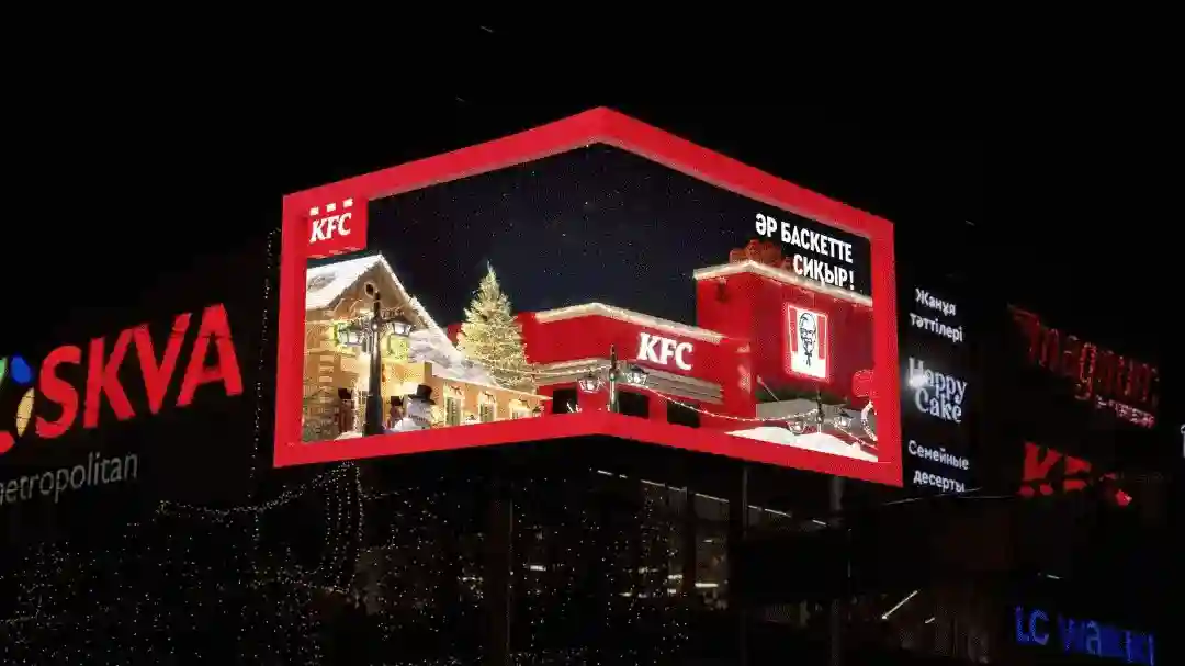 Anamorphic 3D Billboards and LED Advertising: Technology, Examples, and Pricing
