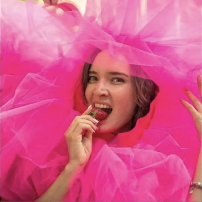 Руфина Калиева